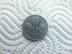 1 forint 1946 Kossuth címer !  