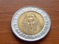 EGYIPTOM 1 POUND FONT 2018 AH1439 Tutanhamon BIMETÁL (mágneses) # ( KEDVEZMÉNY LENT!!)