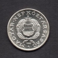 Kabinet sorból 1 forint 1966 ezüst UNC