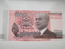 Kambodzsa 500 riels 2016 UNC