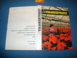 Pap István: Virágkertészet - 1985 - retro könyv