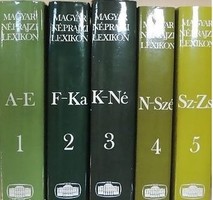 Magyar Néprajzi lexikon 1-5 kötet