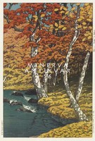 Régi japán fametszet - tájkép, színes őszi erdő, tópart, fák 1933 Kitűnő minőségű reprint nyomat