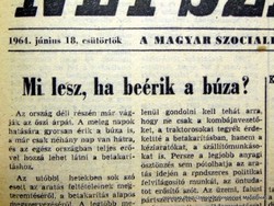 1964 június 18  /  Népszabadság  /  Eredeti ÚJSÁG! SZÜLETÉSNAPRA! Szs.:  15276