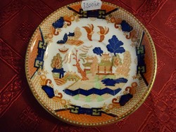 Japanese porcelain - double phoenix, nikko - teacup, diameter 14.5 cm. He has!