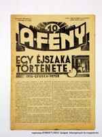 1932 július 6  /  A FÉNY  /  E R E D E T I, R É G I Újságok Szs.:  12546