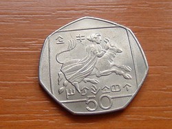 CIPRUS 50 CENT 2002 EURÓPA LOVON #  ( KEDVEZMÉNY LENT!!) 