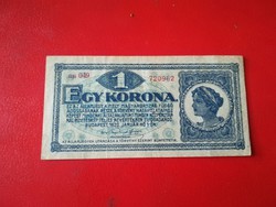 1920-as 1 Korona