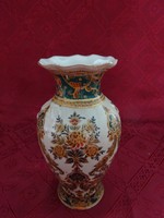 Japanese porcelain vase, height 19 cm. He has!