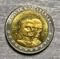 Magyar euro próba veret