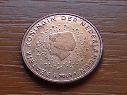 HOLLANDIA 1 EURO CENT 2001 2003 (s) ☤ sails (s, Ir. M.T. Brouwer 200-)