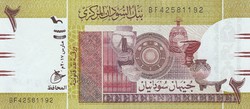 Szudán 2 pounds, 2017, UNC bankjegy