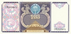 Üzbegisztán 100 szum, 1994, UNC bankjegy