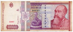Románia 10.000 román lei, 1994