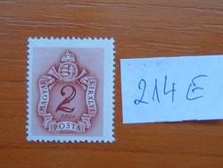 MAGYAR KIRÁLYI POSTA 2 FILLÉR 1941 Érték és címer 214E