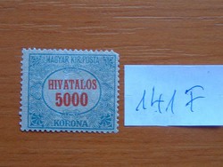 MAGYAR KIR. POSTA 5000 KORONA 1923 HIVATALOS  141F
