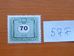 MAGYAR POSTA 70 FILLÉR 1953 A magyar postai bélyegek 50. évfordulója 57F