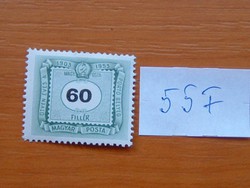MAGYAR POSTA 60 FILLÉR 1953 A magyar postai bélyegek 50. évfordulója 55F