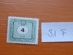MAGYAR POSTA 4 FILLÉR 1953 A magyar postai bélyegek 50. évfordulója 31F