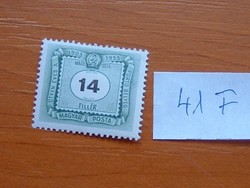 MAGYAR POSTA 14 FILLÉR 1953 A magyar postai bélyegek 50. évfordulója 41F