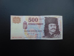 500 forint 2006 EB Jubileumi 500 forint  03