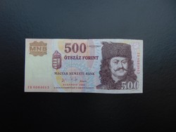 500 forint 2006 EB Jubileumi 500 forint  02