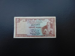 2 rupia 1970 Ceylon