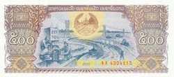 Laosz 500 kip, 2015, UNC bankjegy