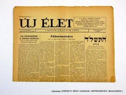 1973 szeptember 15  /  ÚJ ÉLET  /  E R E D E T I, R É G I Újságok Szs.:  12493