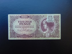 10000 pengő 1945 L 610