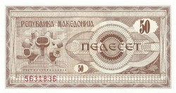 Macedónia 50 dénár 1992 UNC