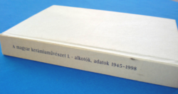 A magyar kerámiaművészet 1945-1998 (alkotók, adatok, mesterjegyek)