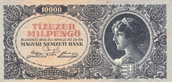 Tízezer 10000 milpengő bankjegy 1946