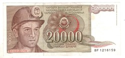 20000 dinár 1987 Jugoszlávia