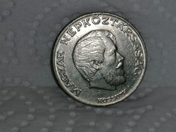 1980 Kossuth 5 Forint