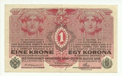 1 korona 1916 bélyegzés nélkül 2.