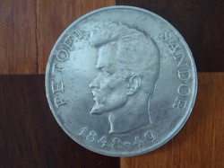 Petőfi Sándor Táncsics-sor 5 forint ezüst érme 1948 hollo vásárlónak