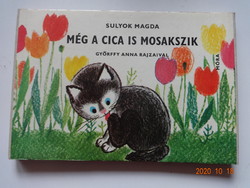 Sulyok Magda: Még a cica is mosakszik - régi leporelló mesekönyv Győrffy Anna rajzaival (1981)
