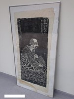 Antique Japanese Asian engraving print in frame under 1 glass 2656
