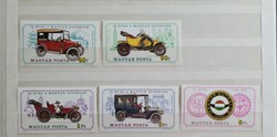 Magyar postatiszta bélyegek 1975. 75 éves a Magyar Autóklub bélyeg** sor 