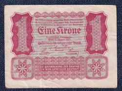 Ausztria 1 Korona 1922 Helmut Freulich felülbélyegzéssel (id10734)