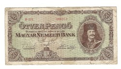  1945 ötven 50 pengő pénzjegy papírpénz bankjegy Magyarország bankó  akció  KIÁRUSÍTÁS 1 forint