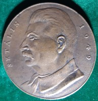 R.O.K. kitüntető Sztálin érem, plakett, Borsos Miklós, 1951