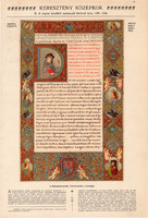 Damascenus - féle Corvin - kódex, színes nyomat 1905, magyar, 27 x 41 cm, irodalom, latin, Mátyás