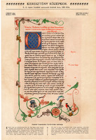 Victorini Commentum Corvin - kódex, színes nyomat 1905, magyar, 27 x 41 cm, irodalom, latin, Mátyás