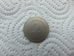 2 forint 1950 Rákosi címer   01  