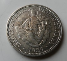2 Pengő ezüst 1929 VF 1