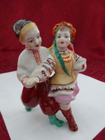 Lithuanian folk costume porcelain, folk dancing couple, height 12.5 cm. (Soviet) I have it!