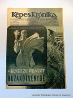 1943 12 24 / Wheat is the gold of the Hungarian land / pictorial chronicle / no.: 17789