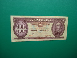 Ropogós 100 forint 1984 fordított hátlapi nyomat!